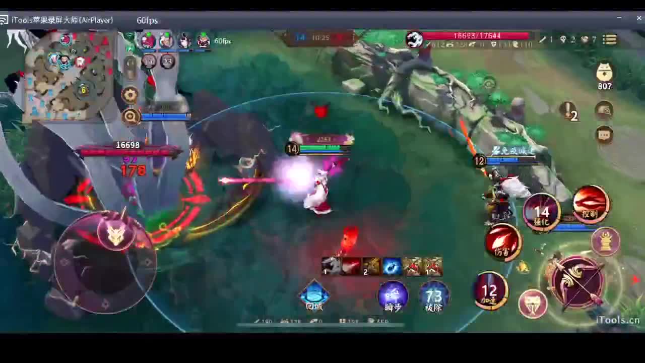 守感来了 第12段