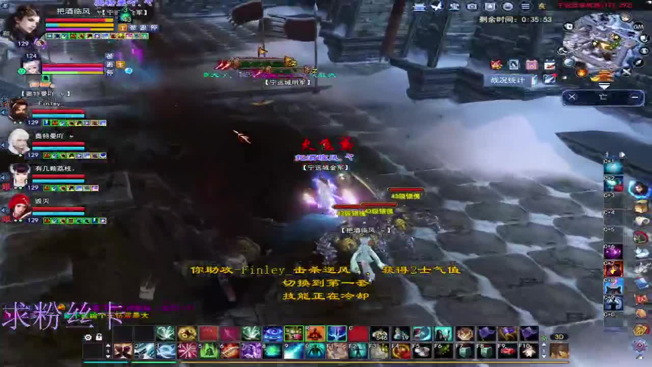 新区接个号~ 第1段