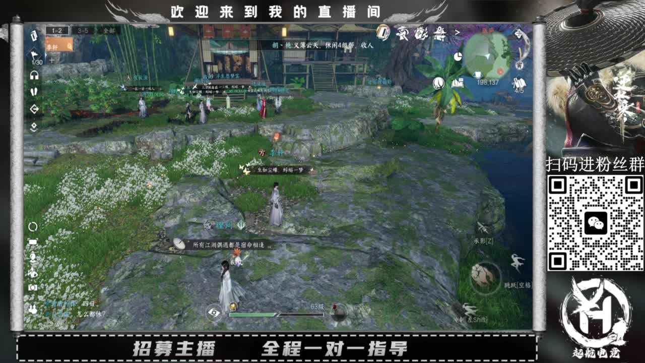 什么都接！直接悬赏平台下单即可！百人团队 第1段