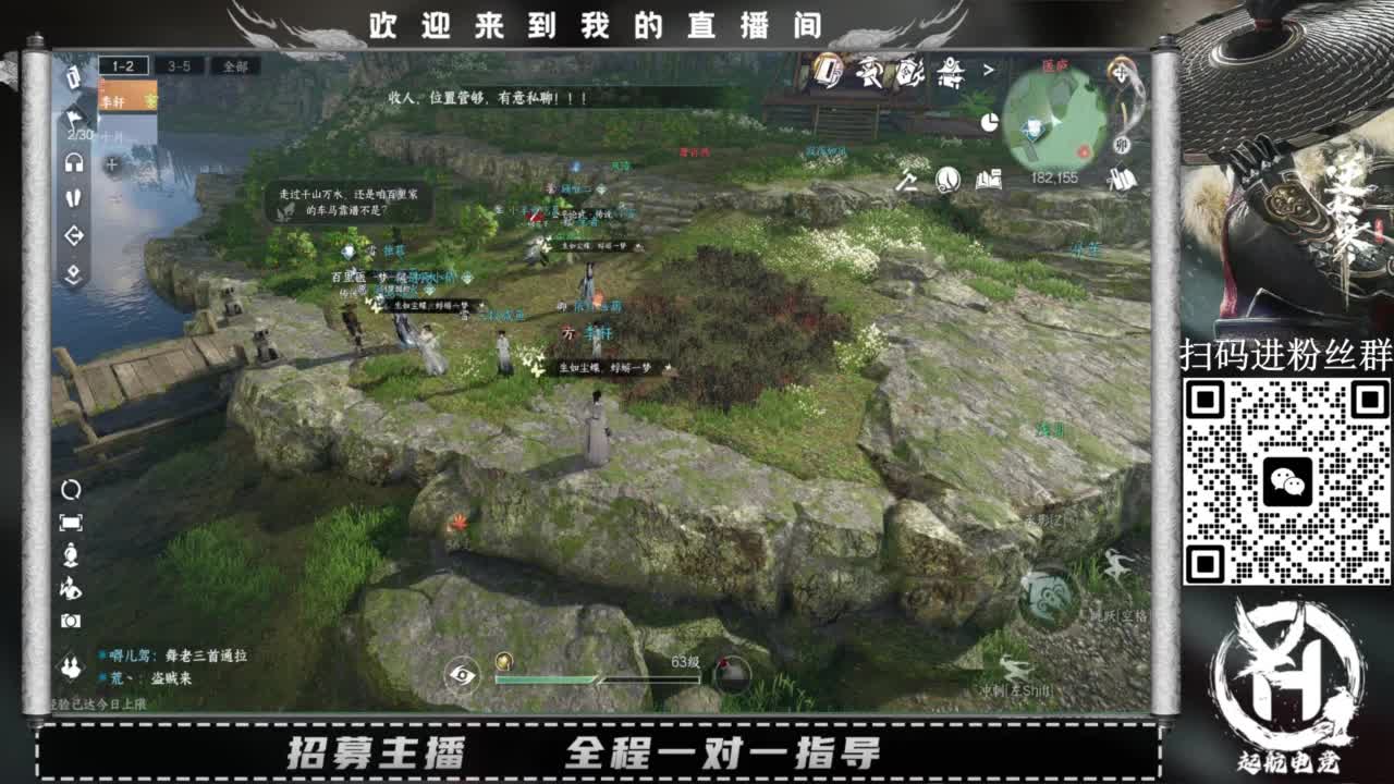 什么都接！直接悬赏平台下单即可！百人团队 第3段