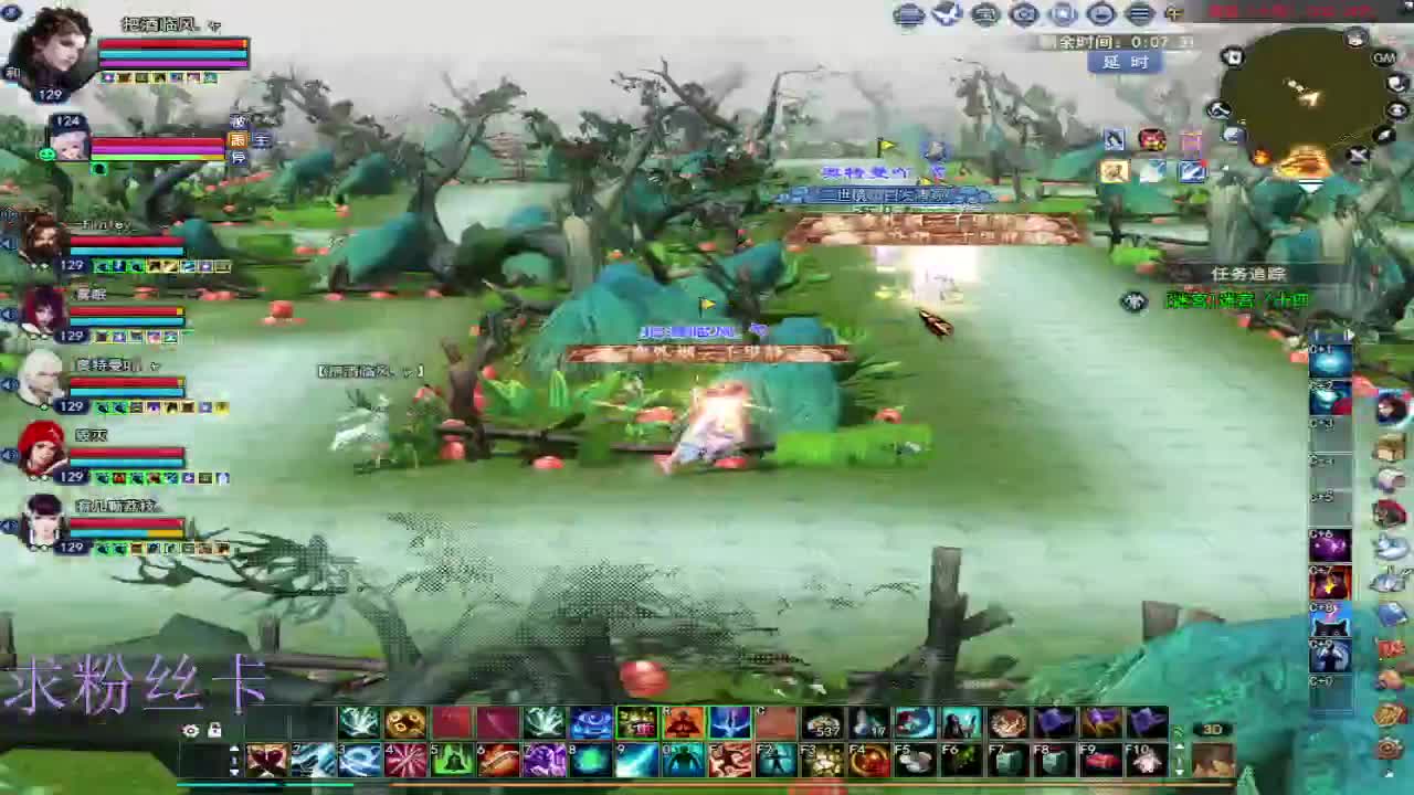 新区接个号~ 第7段