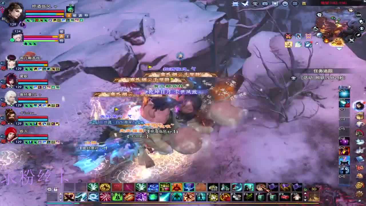 新区接个号~ 第8段