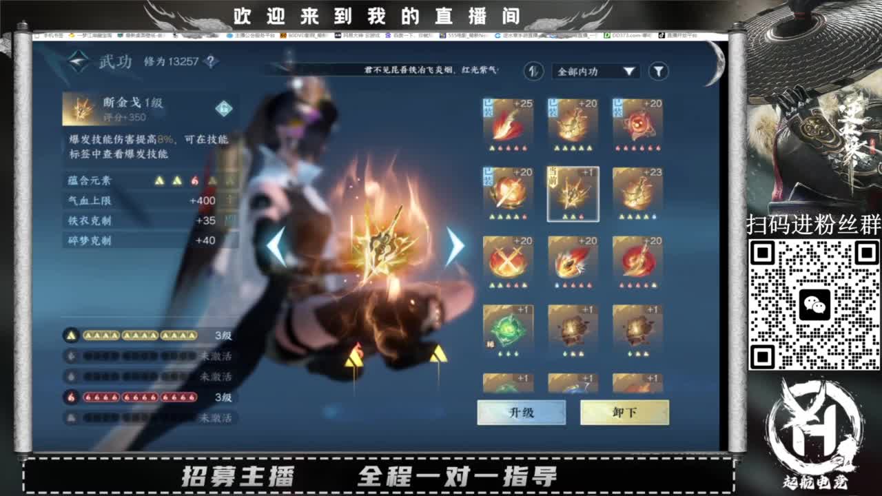 什么都接！直接悬赏平台下单即可！百人团队 第8段