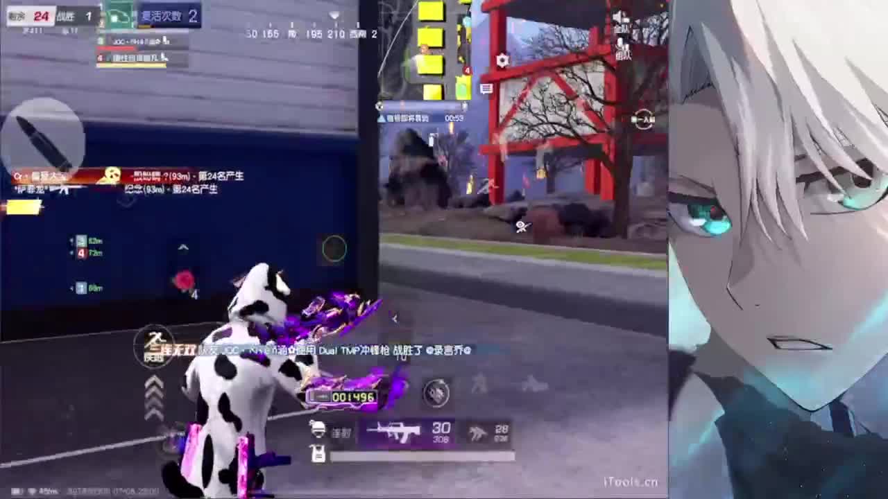 嘘嘘嘘嘘~~~ 第6段