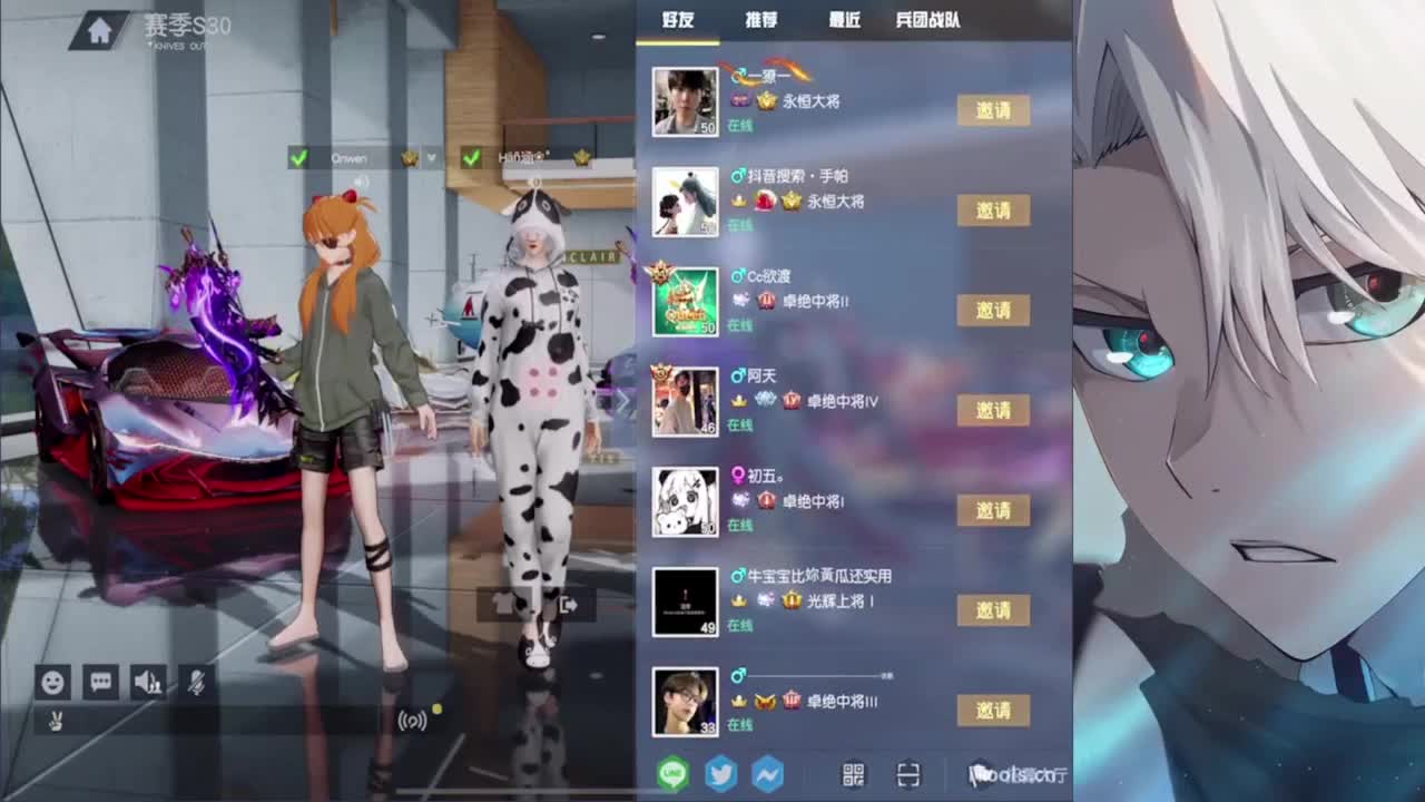 嘘嘘嘘嘘~~~ 第10段