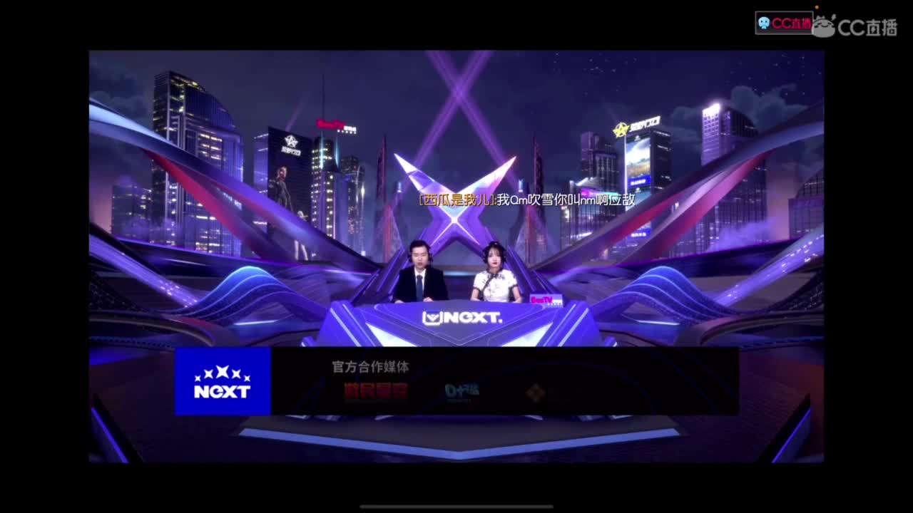 七月啦〜 第1段