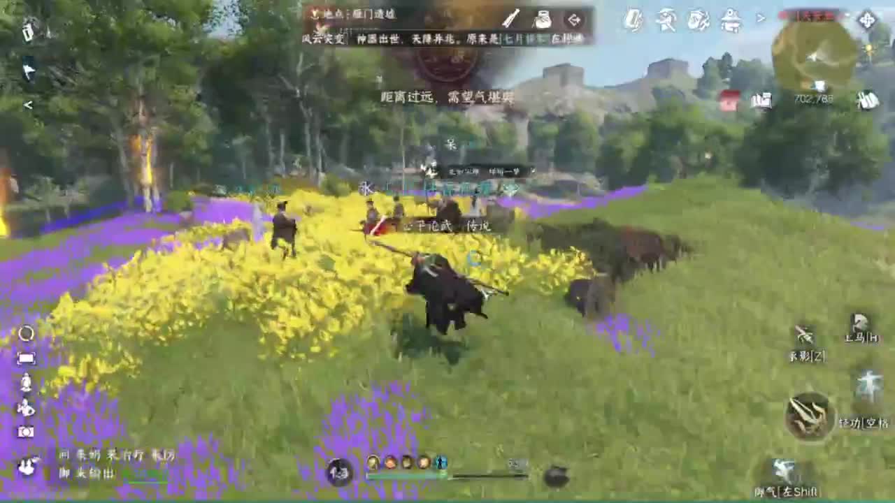 萌新导师！ 第3段