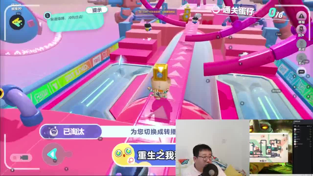 CC第一气人主播 第4段