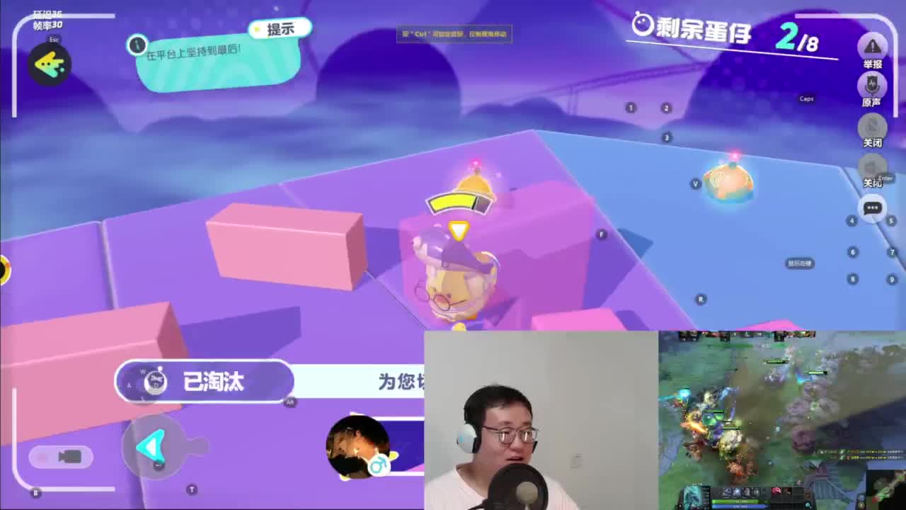 CC第一气人主播 第7段
