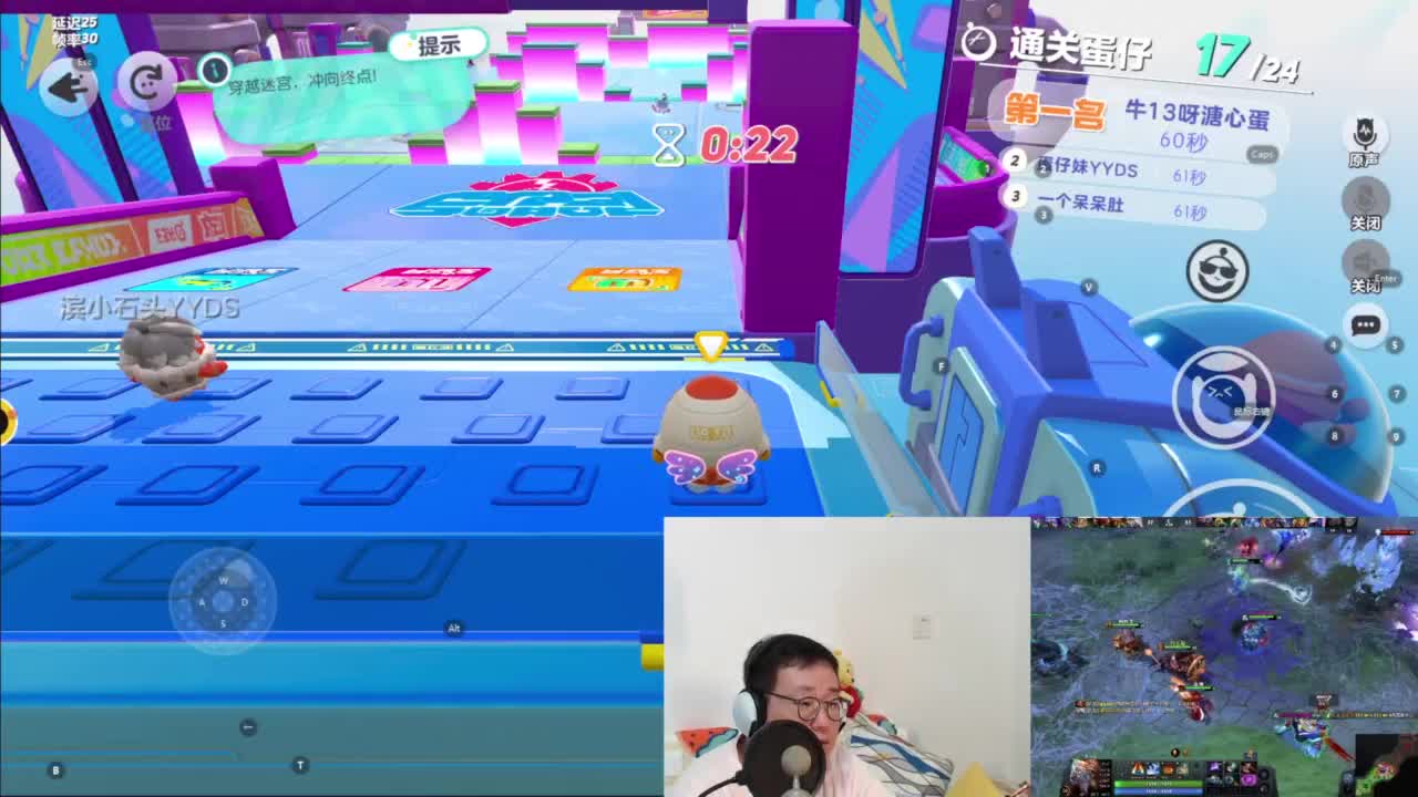 CC第一气人主播 第9段
