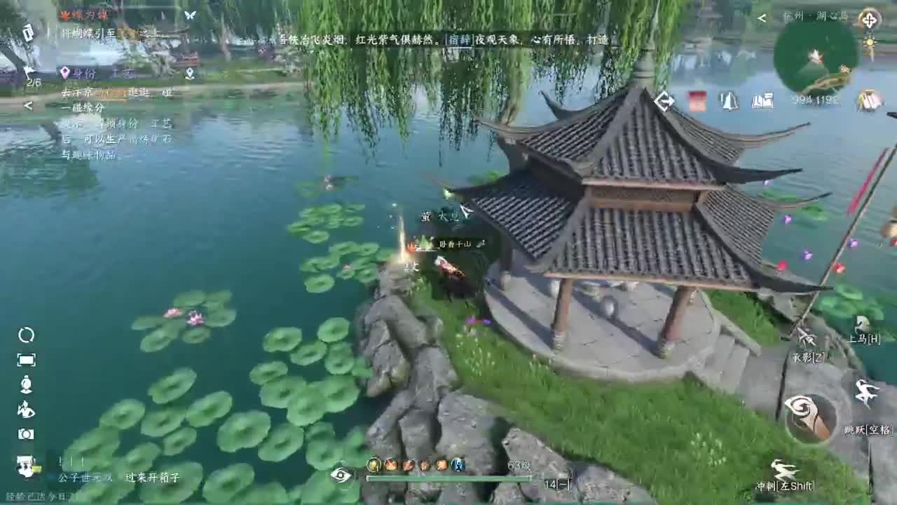 接账号托管顶级账号打造 第1段
