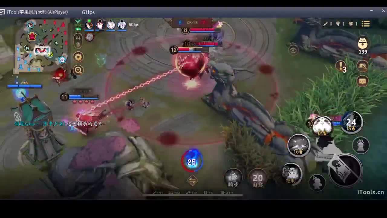 守感来了 第1段