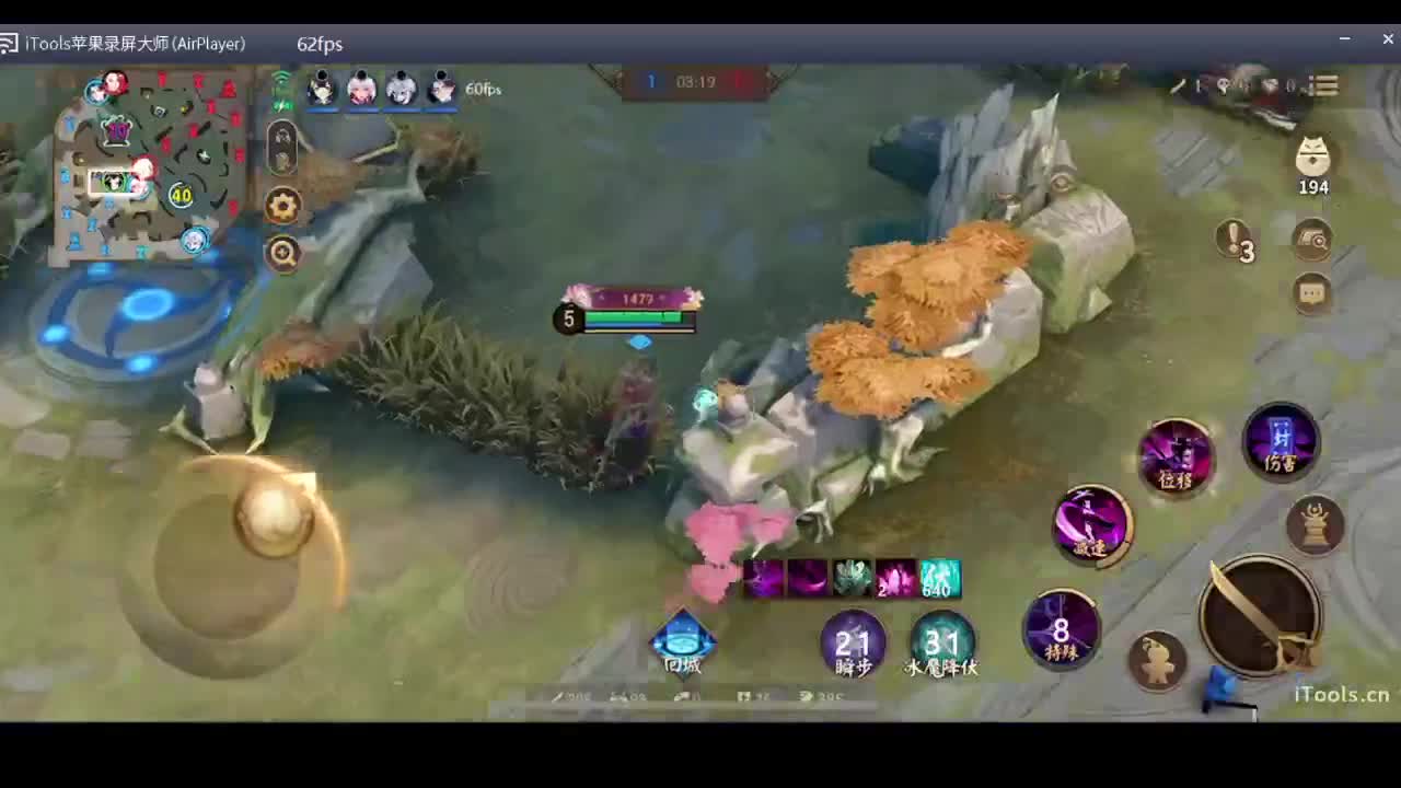 守感来了 第8段