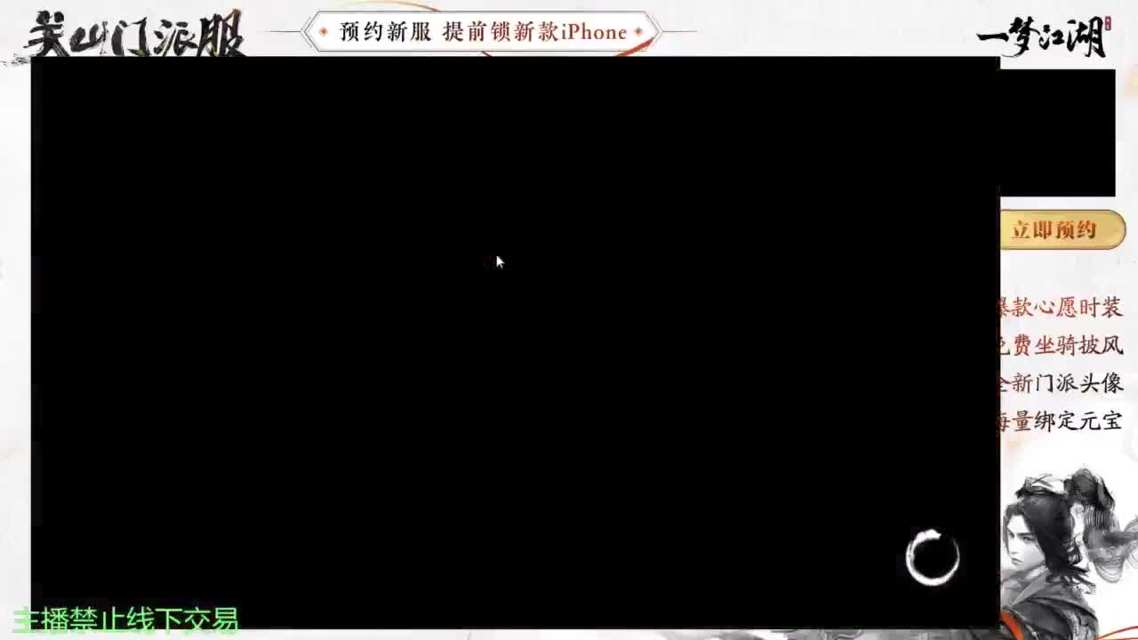 专治各种不开心 第9段