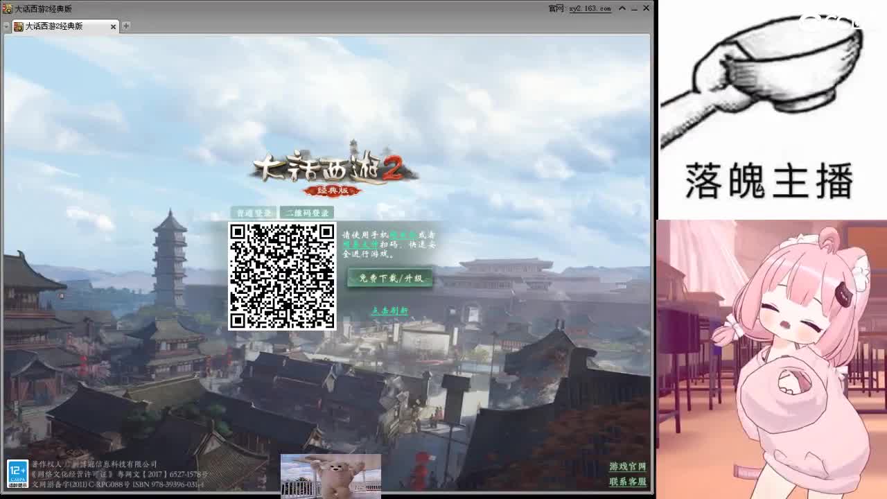 心之所向，便是阳光，无所畏惧，便是远方 第13段