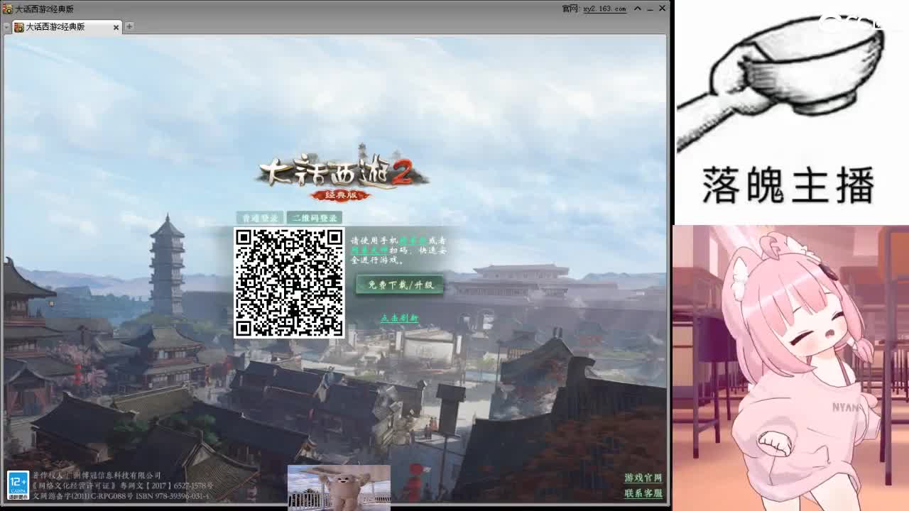 心之所向，便是阳光，无所畏惧，便是远方 第16段