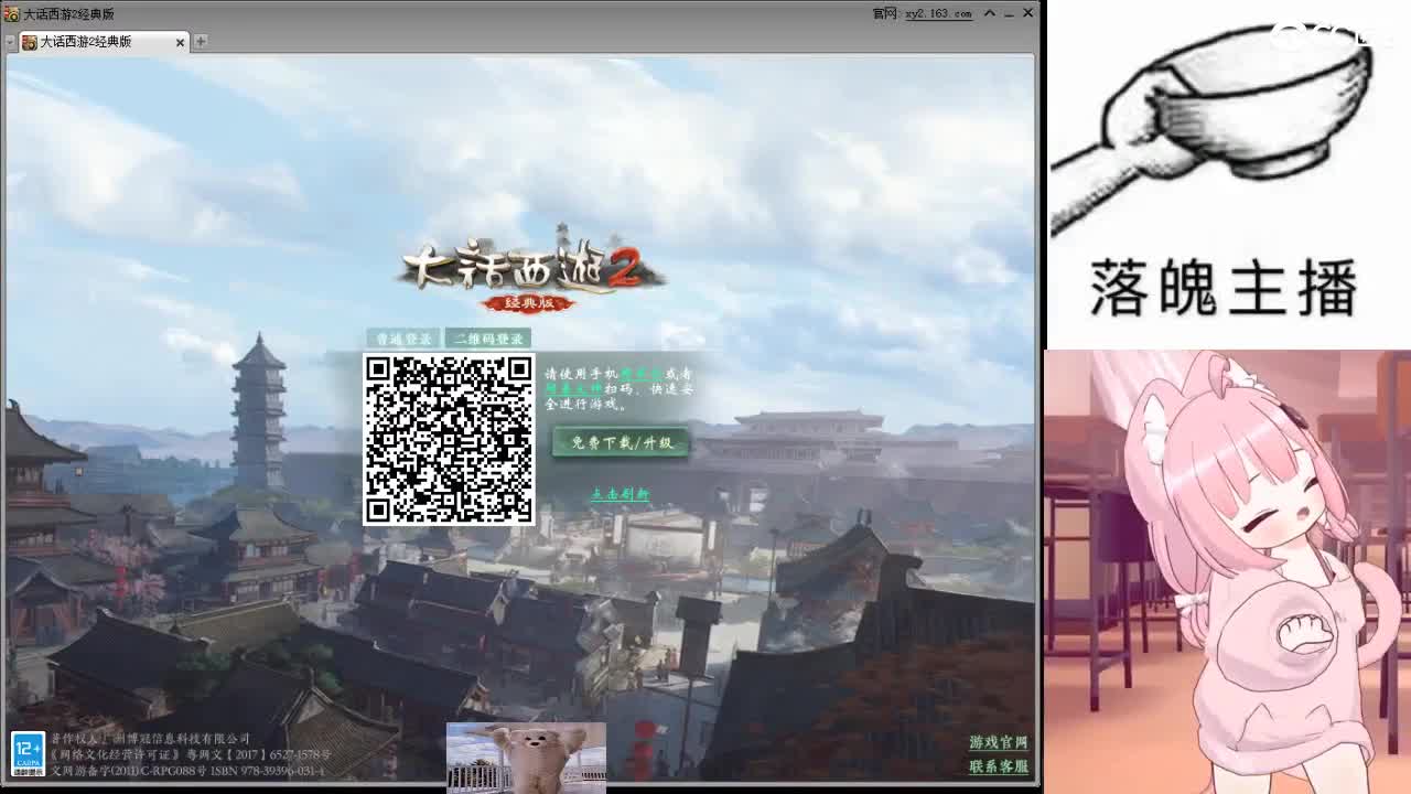 心之所向，便是阳光，无所畏惧，便是远方 第18段