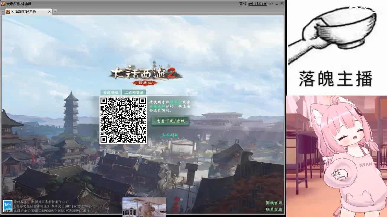 心之所向，便是阳光，无所畏惧，便是远方 第19段