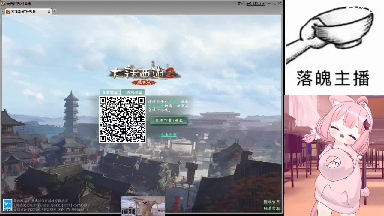 心之所向，便是阳光，无所畏惧，便是远方 第20段