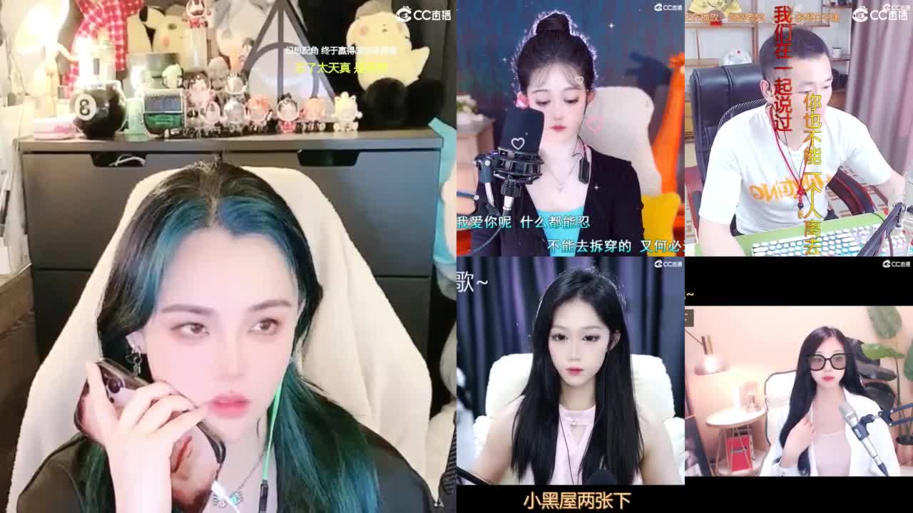 2018唱歌的勇武菜猪/点唱主播 第6段