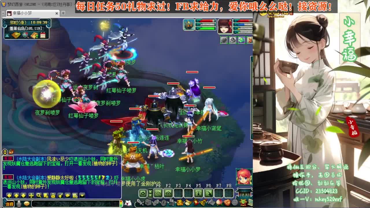 接资源❤专业安全效率 第5段