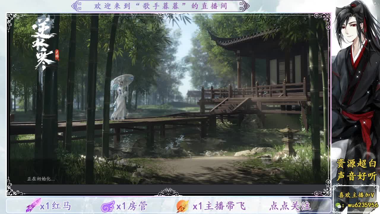 接舞阳，免费配内功！ 第5段