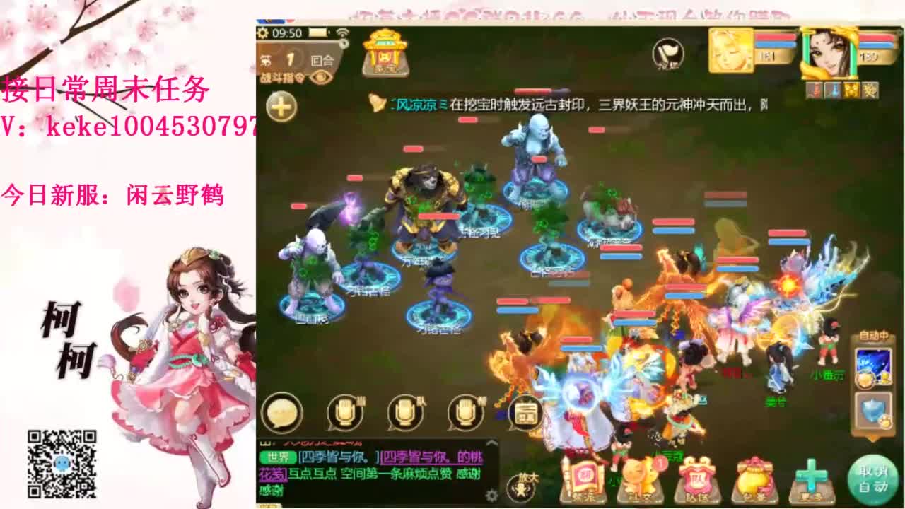 今天也是努力的一天 第6段