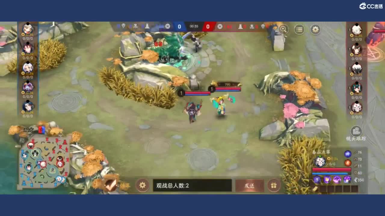 啊？ 第1段