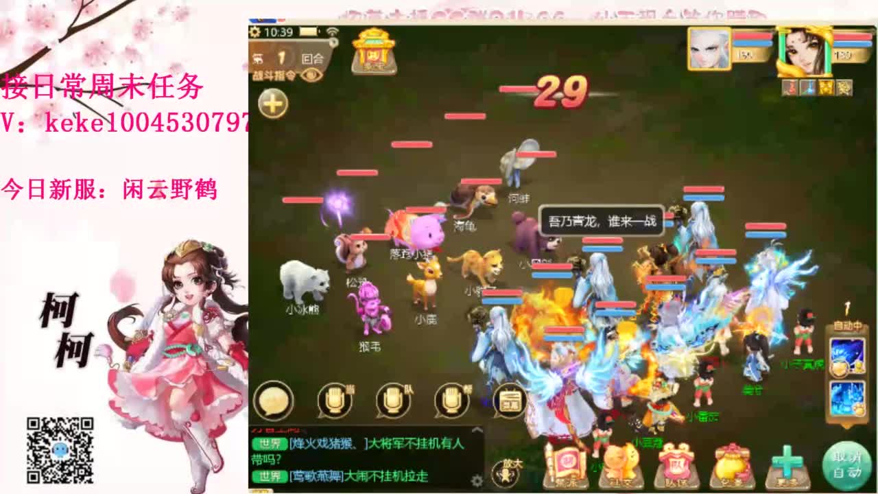 今天也是努力的一天 第8段