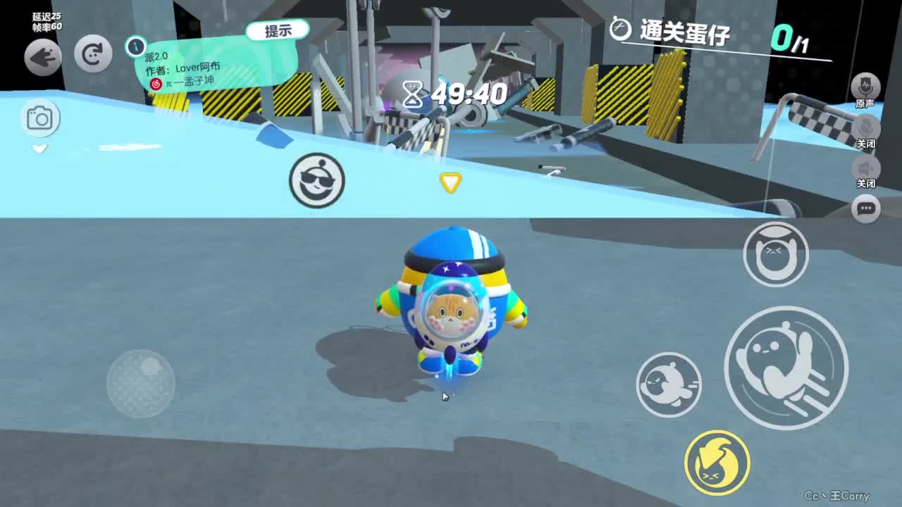 温青~ 第2段