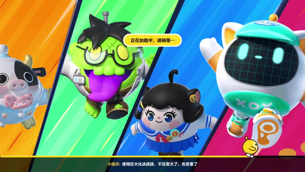 温青~ 第3段