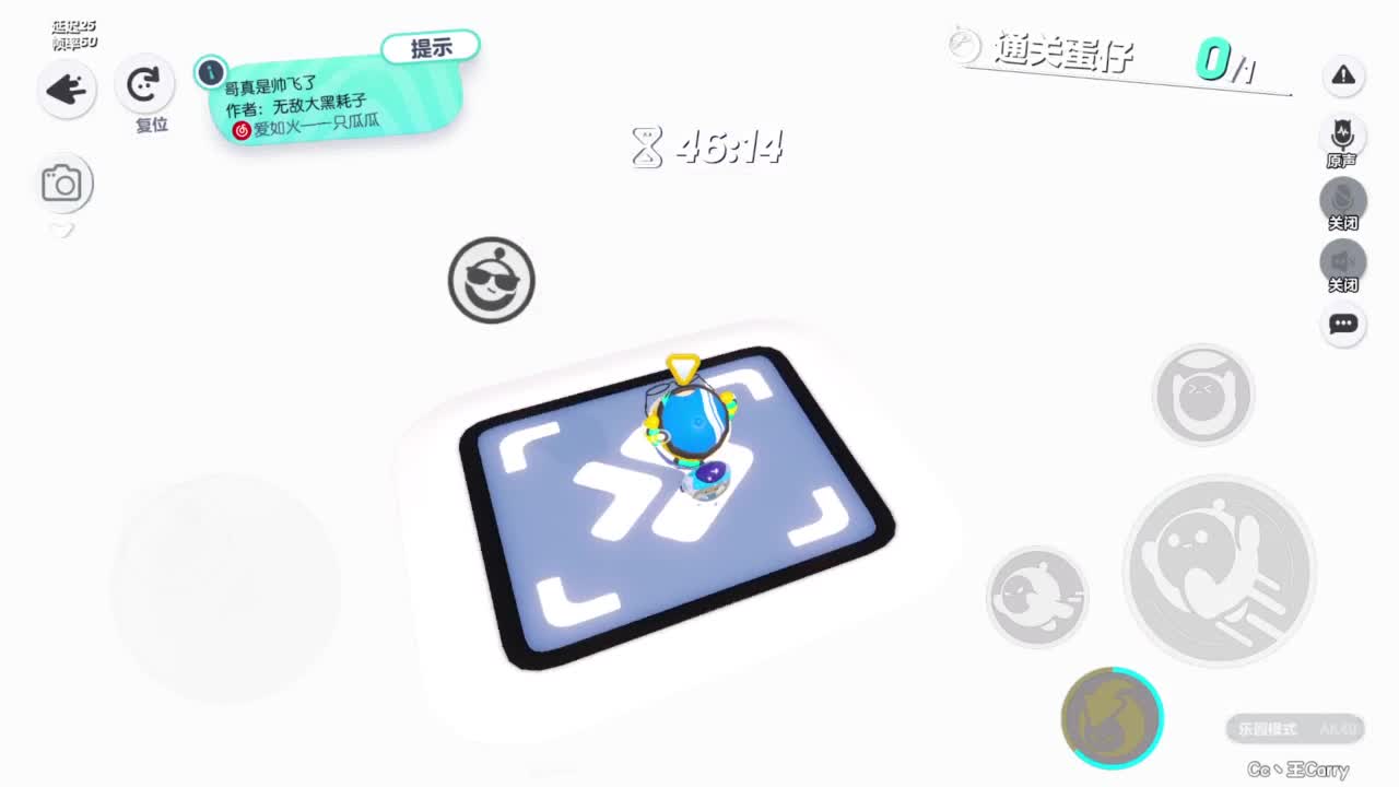 1测神相接托管~ 第2段