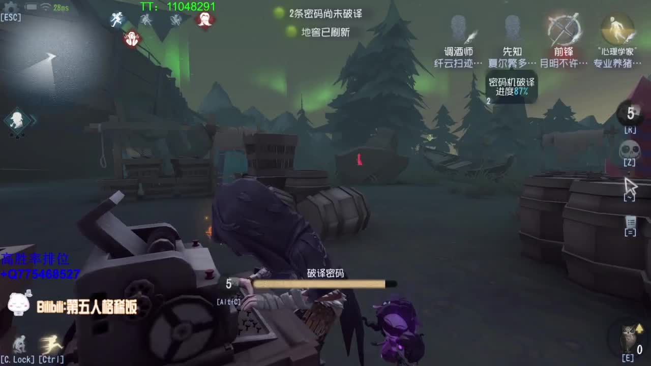 我可能玩了假的排位~ 第1段