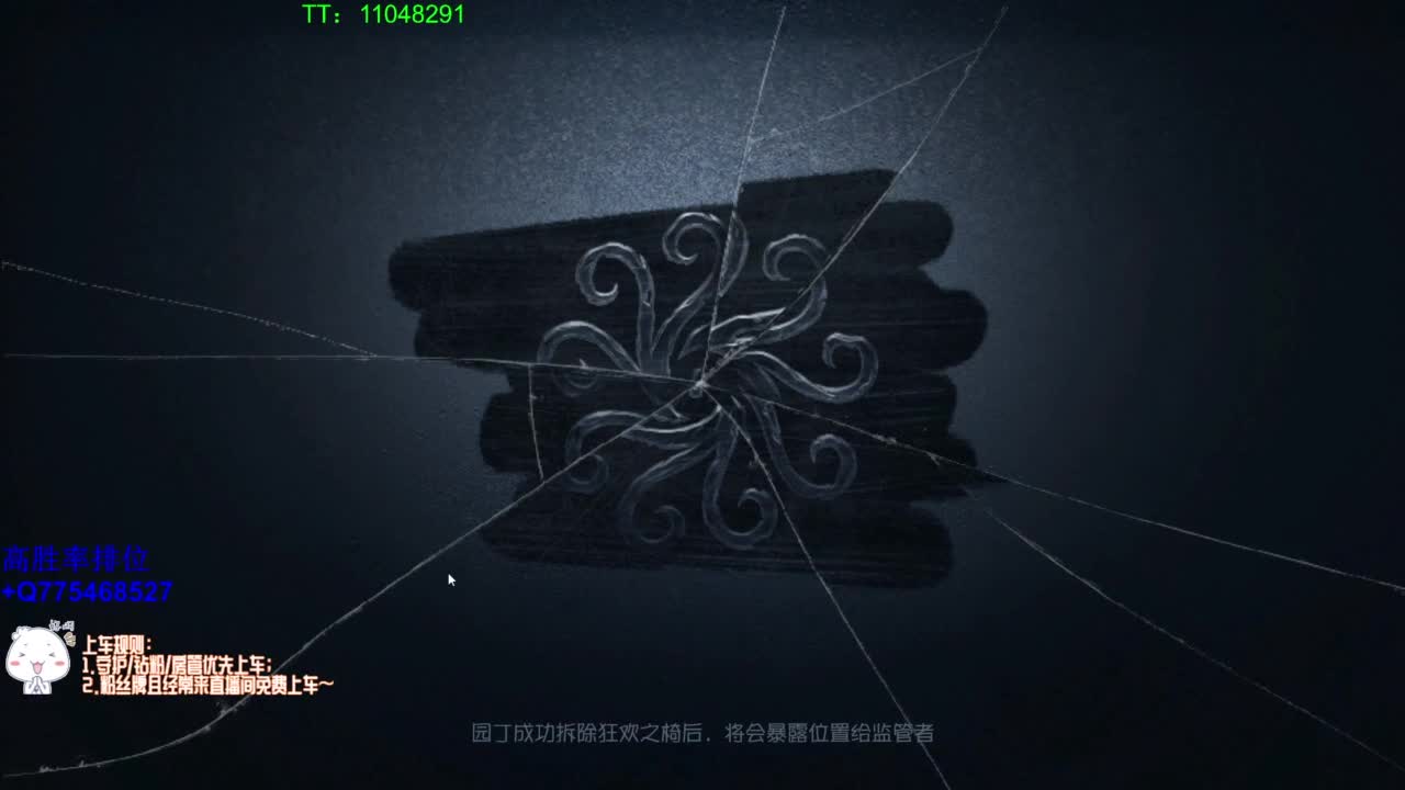 我可能玩了假的排位~ 第4段