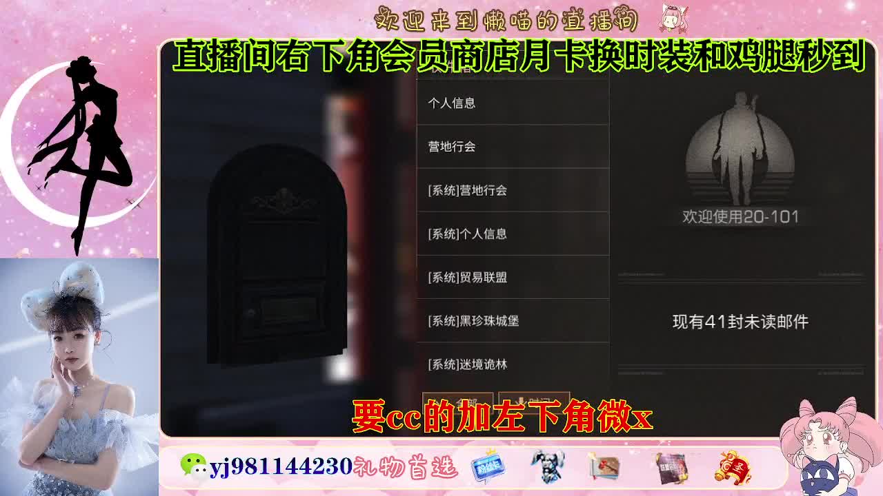 永久cc预定进 第6段