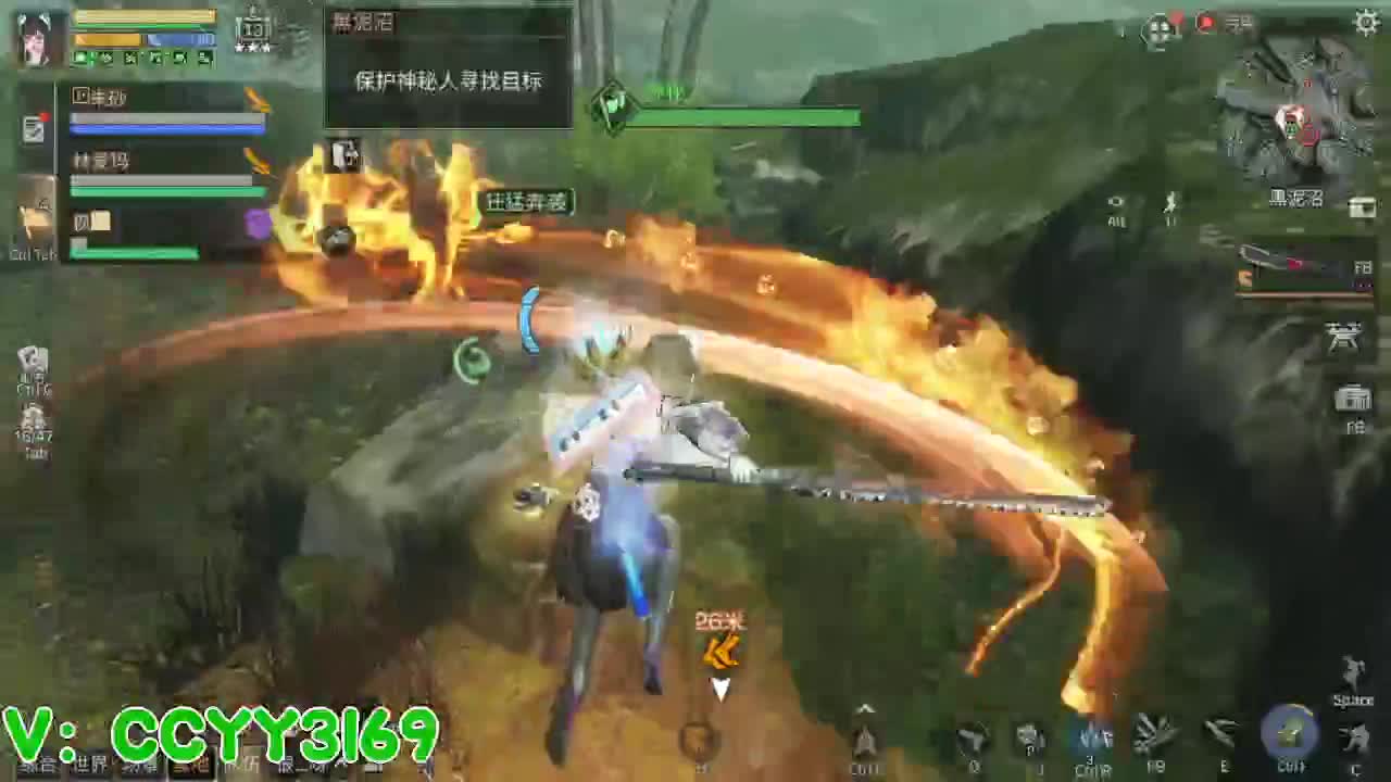 高校挺好的 第2段