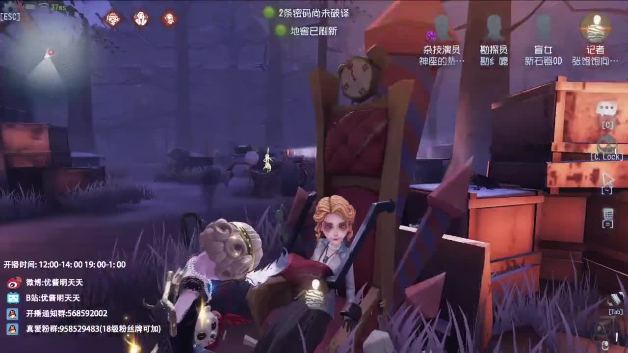 很会夹的男主播 第1段