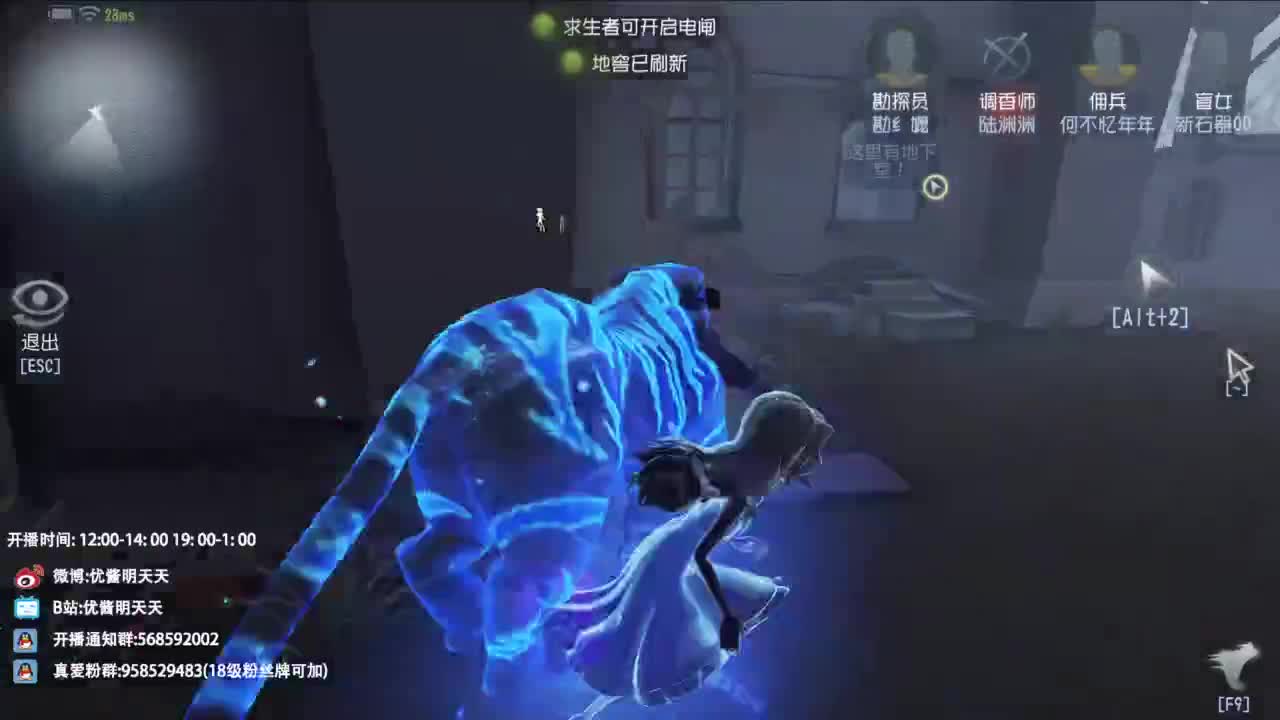 很会夹的男主播 第3段