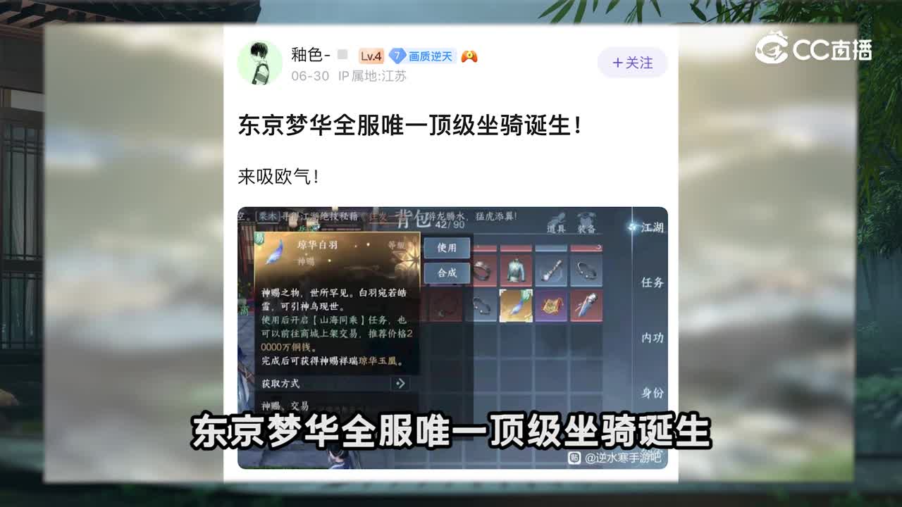 焱君日报23-0707