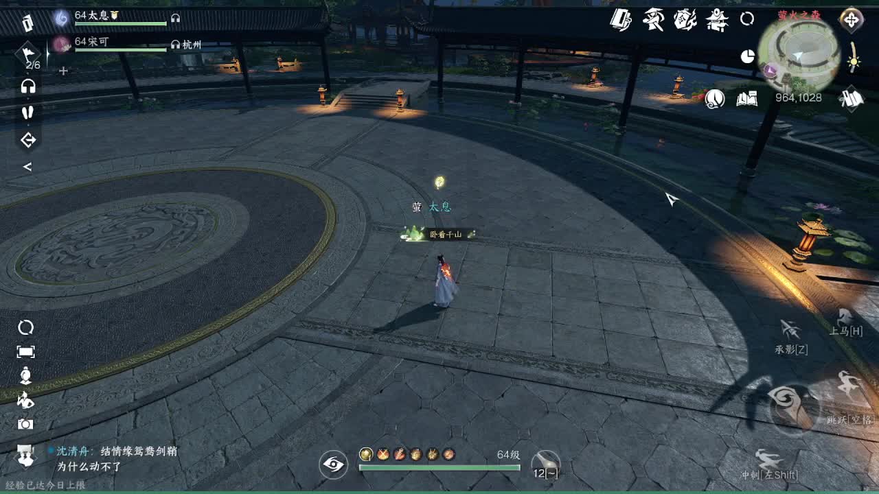 接托管论武调号 第3段