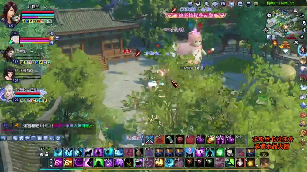 求粉丝卡~~ 第3段