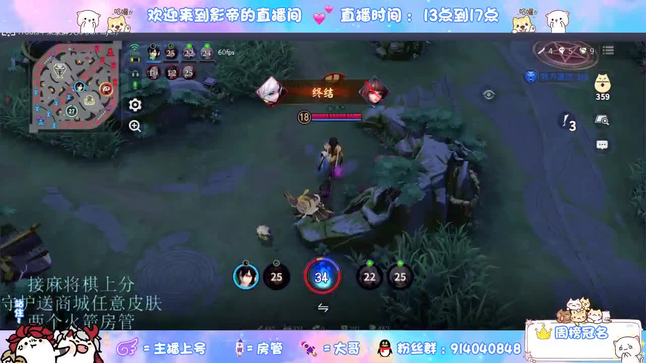 麻将棋无敌巫看了就会 第6段