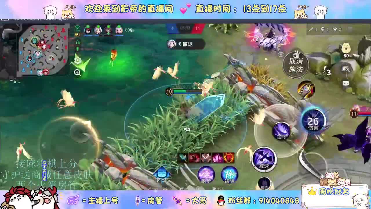 麻将棋无敌巫看了就会 第7段