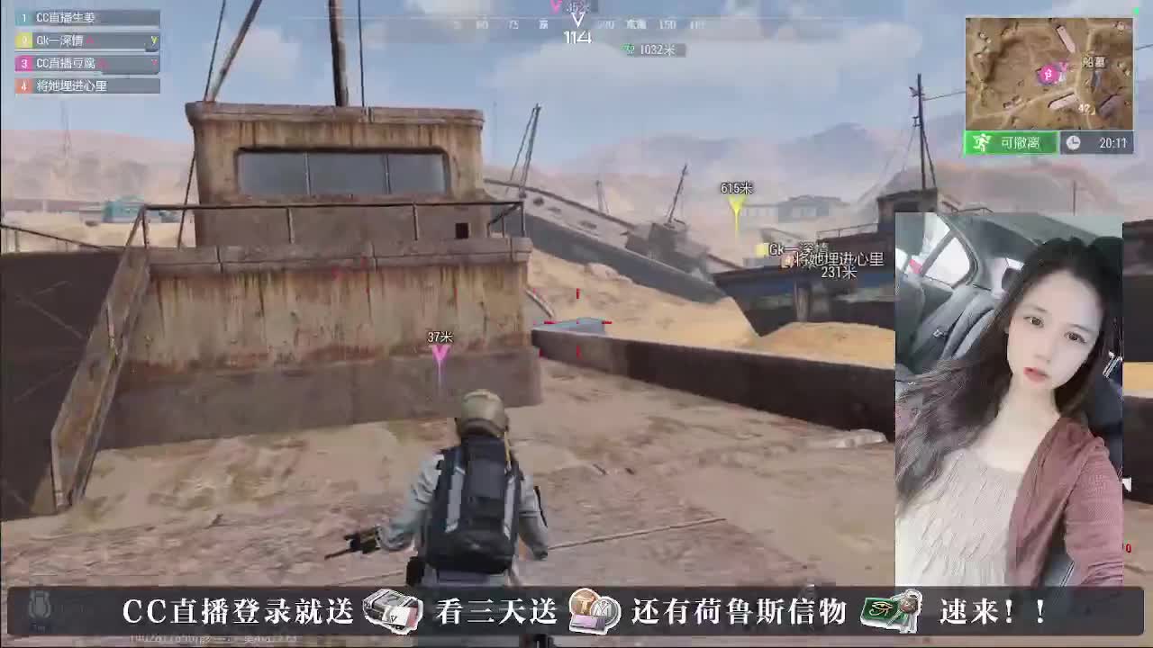 下单送橙卡，白嫖CDK