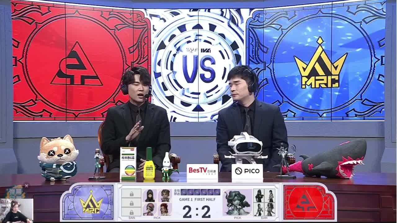 看比赛啦！ 第1段