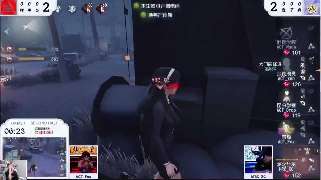 看比赛啦！ 第2段