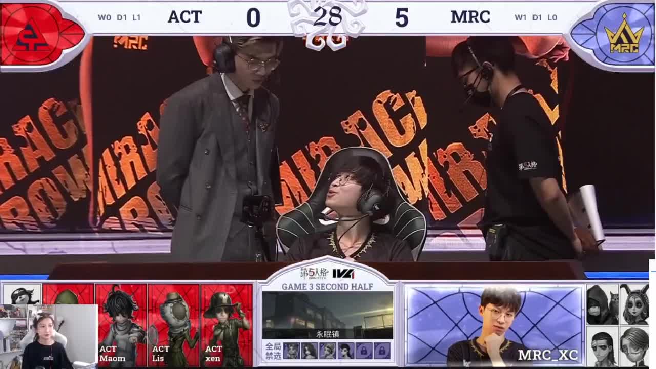 看比赛啦！ 第4段