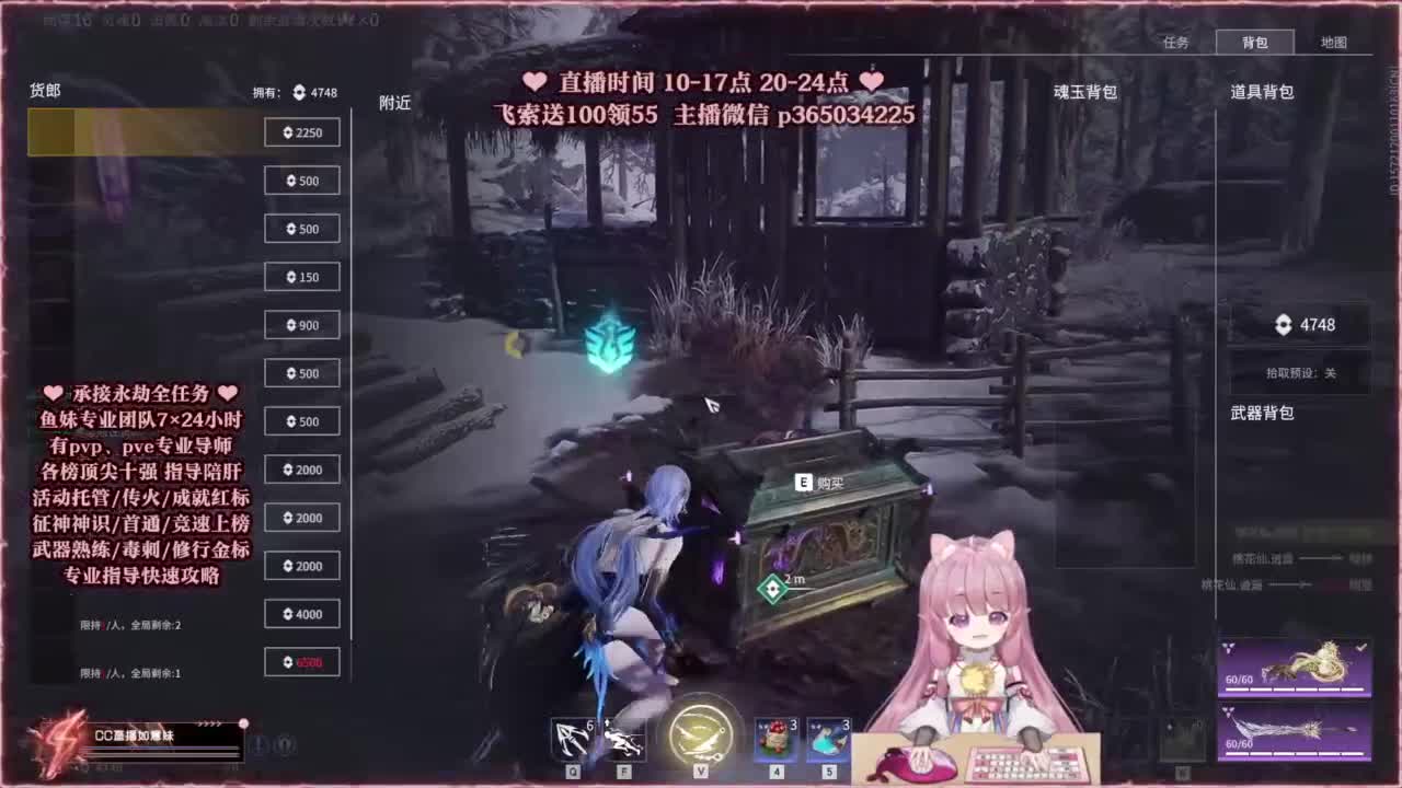 24小时接各种，什么都能打~ 第3段
