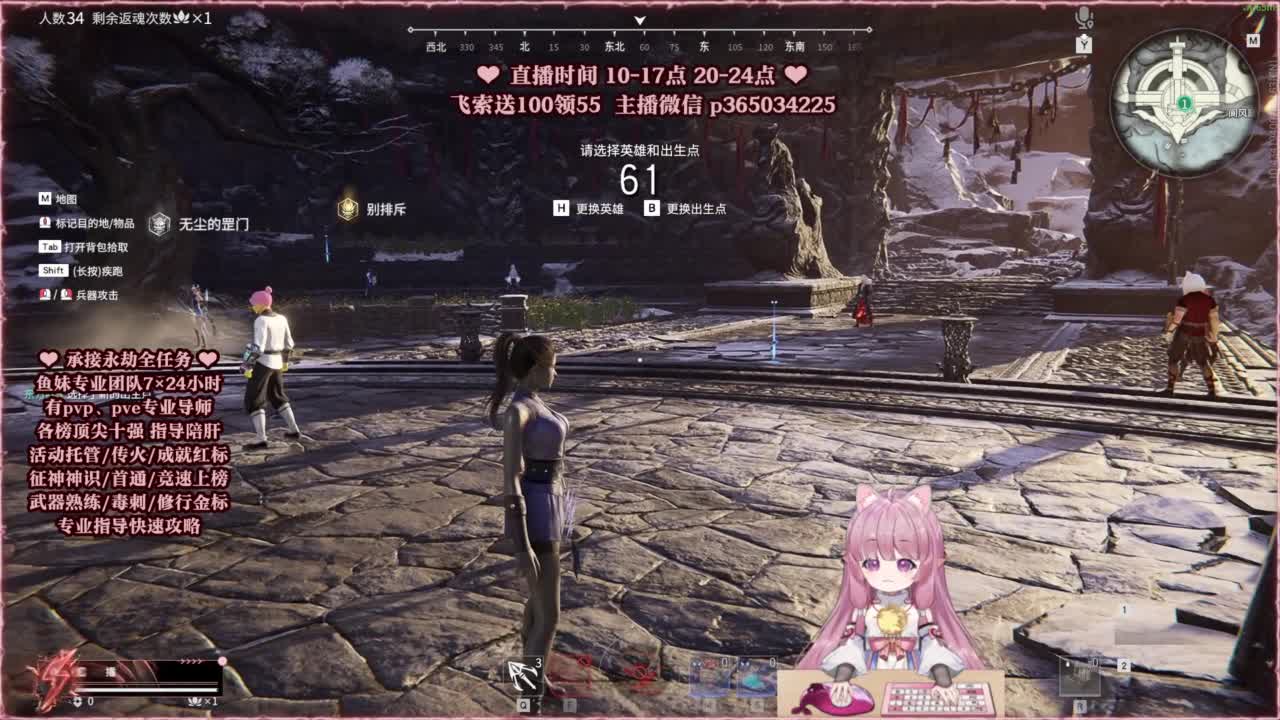 24小时接各种，什么都能打~ 第5段