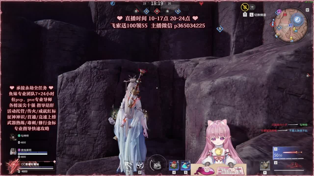 24小时接各种，什么都能打~ 第7段